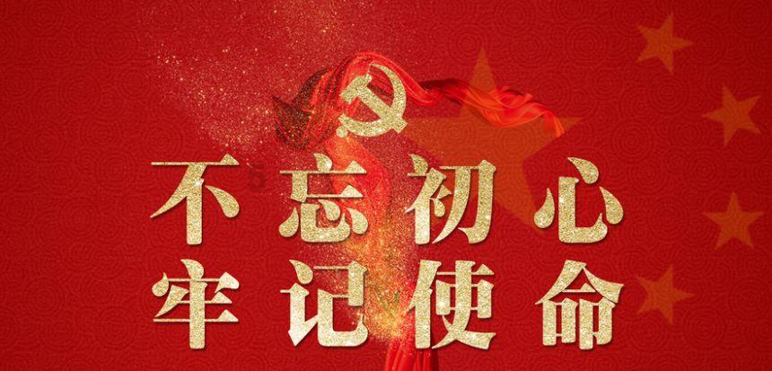 动物帮帮忙保卫家园