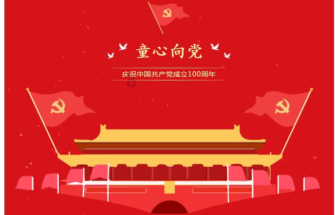 白色森林逃脱