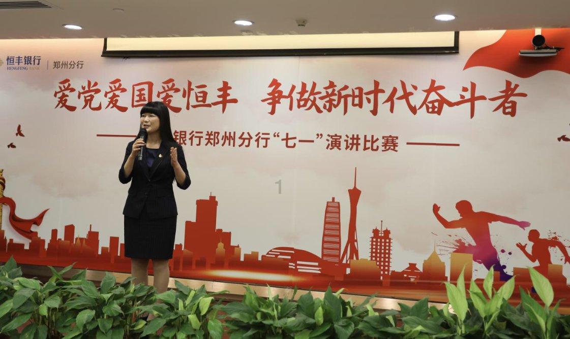 活鱼活虾活螃蟹能带上天津地铁吗?