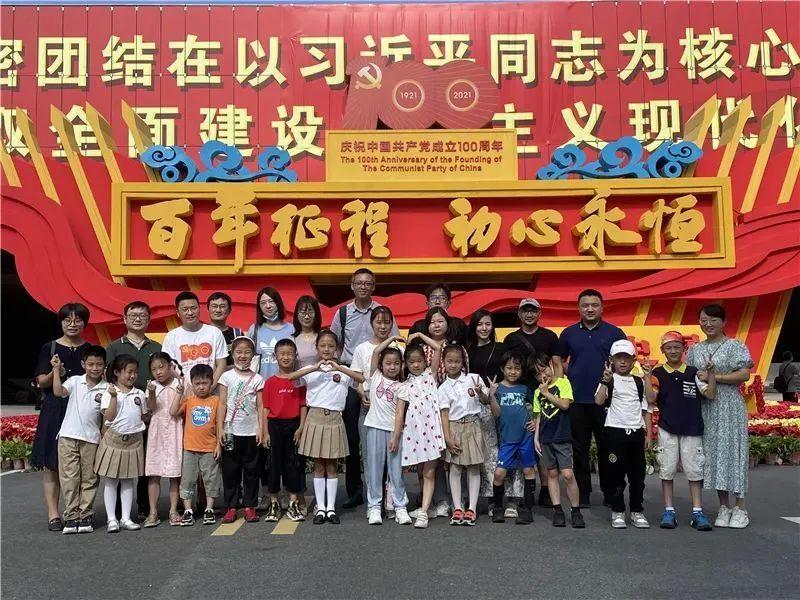体育头图|意超杯决赛:国际米兰夺冠