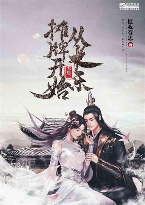 海南将围绕封关运作准备 加快推进制度集成创新